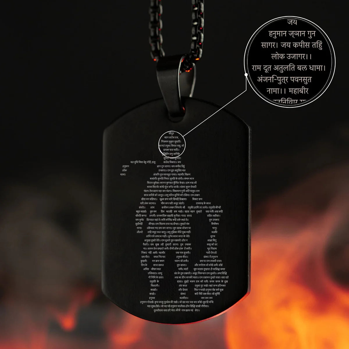 Hanuman_Chalisa_Micro_Carved_Black_Tag_Necklace3_80912d1a-9067-4d01-9f0e-8c4a5b3fa3cd.webp__PID:5a744fa1-3353-4e34-a112-83277c7b7fb0